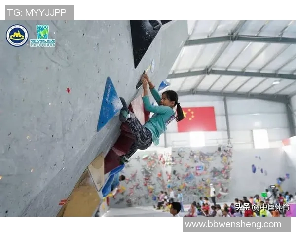 北京攀岩队创历史新高攀岩耐力排名引发广泛关注与赞誉 北京攀岩队创历史新高攀岩耐力排名引发广泛关注与赞誉