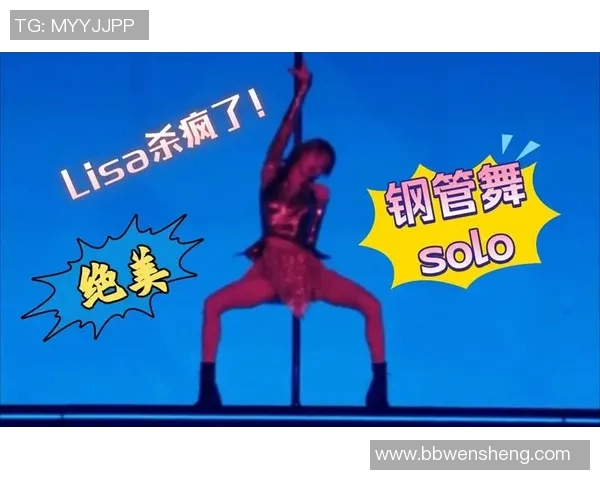 广州街舞队心理素质探讨与提升策略研究分析