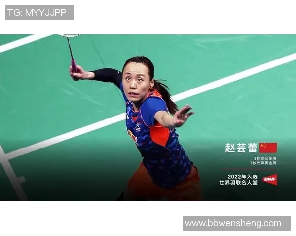 聚焦羽毛球：探讨西安羽毛球队的技术提升与战术创新之路