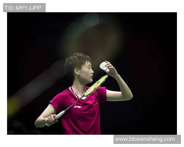 羽毛球女将黄娜的成长之路与职业生涯回顾