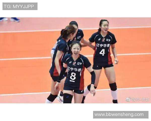 赛后分析：上海排球队与北京排球队的竞技状态与表现对比