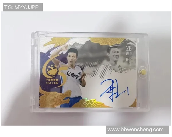 足球明星亲荐的高品质钢笔选购指南与使用体验分享 足球明星亲荐的高品质钢笔选购指南与使用体验分享