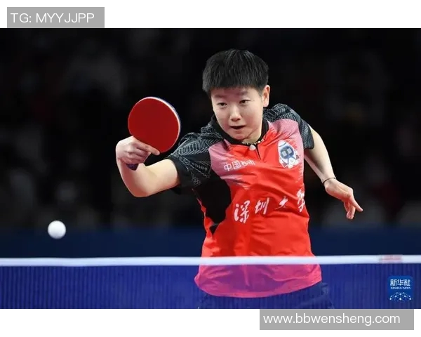 南京乒乓球队总决赛技术表现分析与未来发展展望