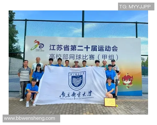 南京网球队的崛起与发展探秘：网球运动在城市中的力量与影响