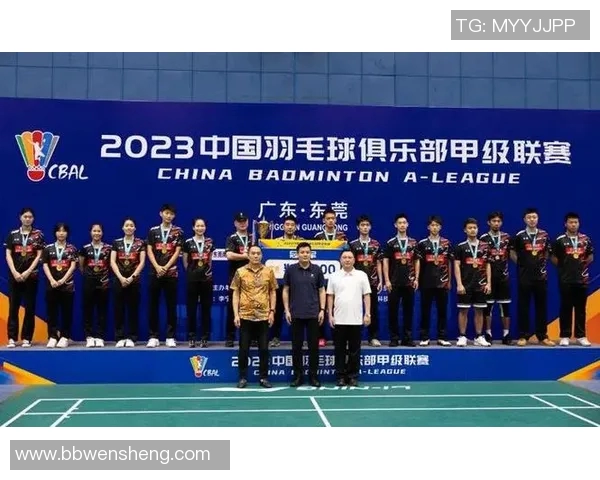 城市联赛特别报道:上海羽毛球队如何实现全面转型与崛起之路 城市联赛特别报道:上海羽毛球队如何实现全面转型与崛起之路