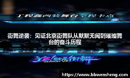 星空体育