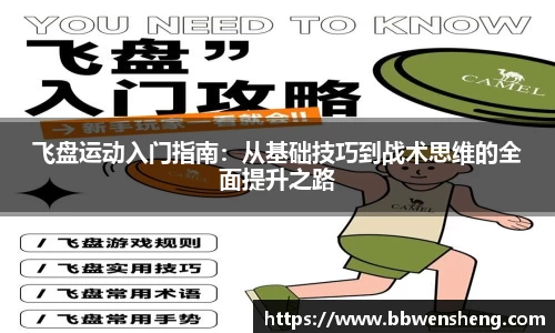 星空体育平台app