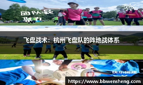星空体育网站入口
