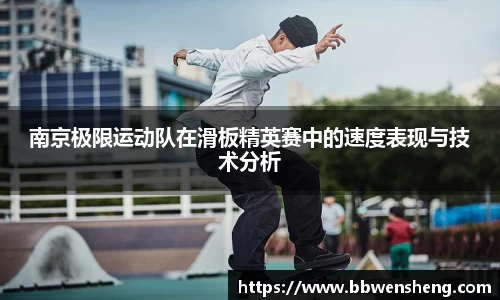 星空官网