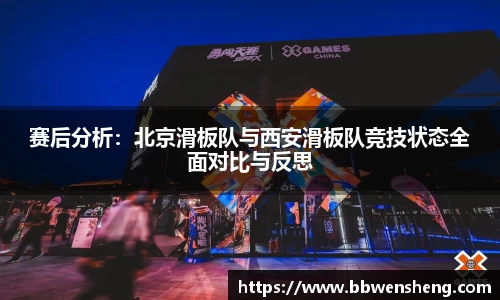 星空体育网站入口