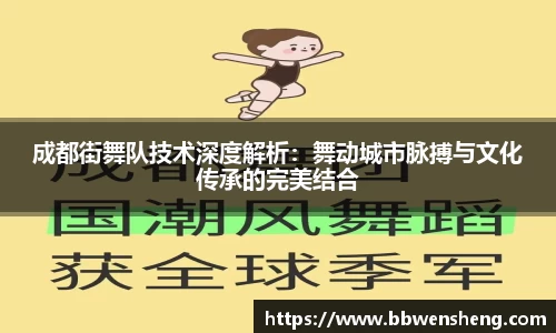 星空体育网站入口