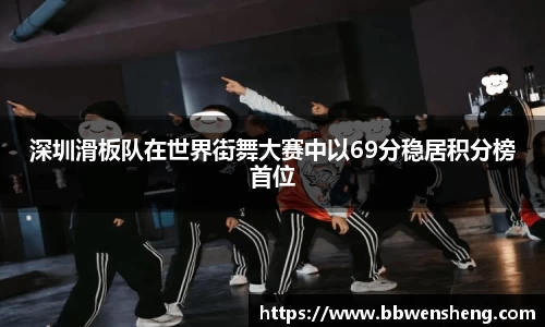 星空体育平台app