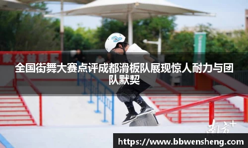 星空体育平台app