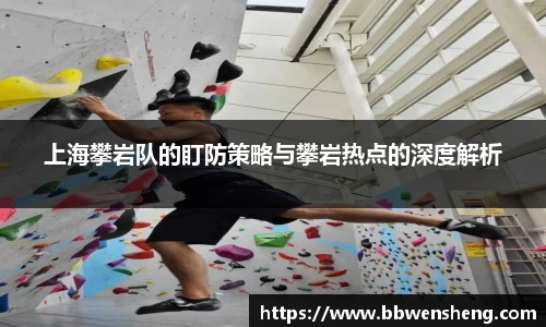 星空体育平台app