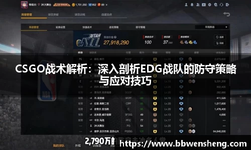 星空体育网站入口