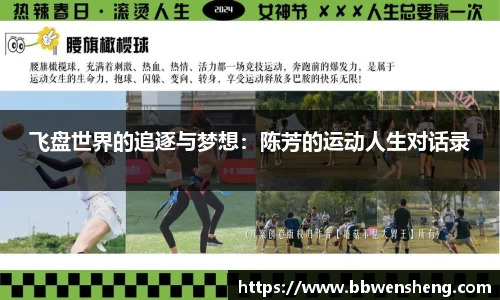 星空体育网站入口