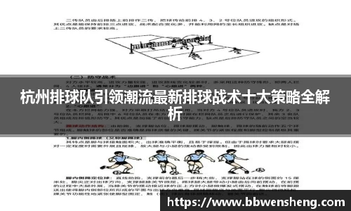 星空体育