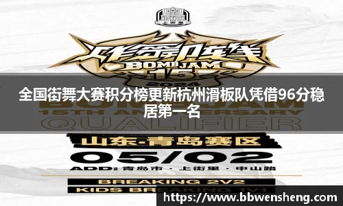 星空体育网站入口
