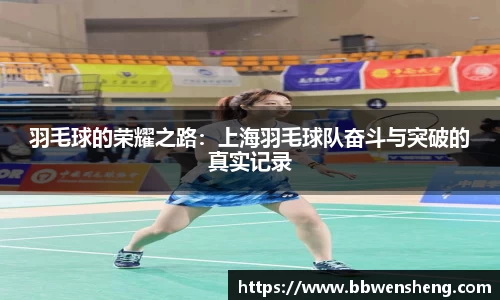 星空官网