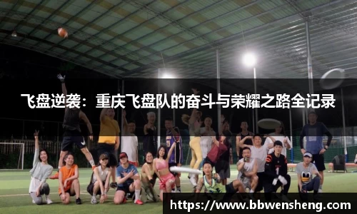 星空官网