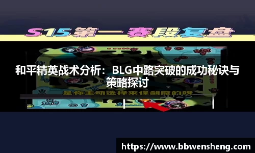 星空体育平台app