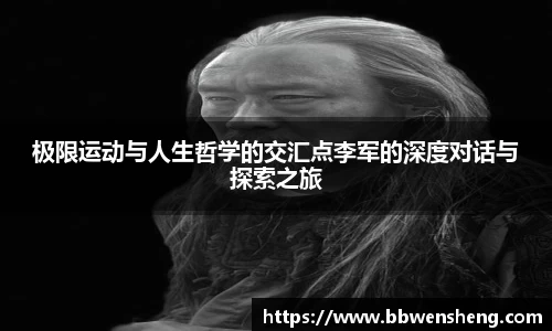 星空体育网站入口