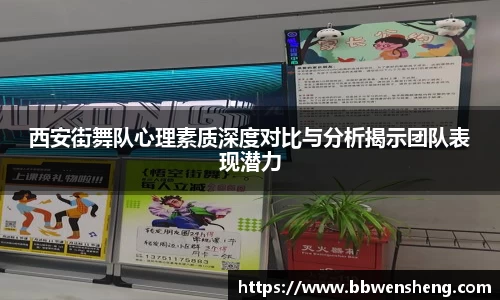 星空官网