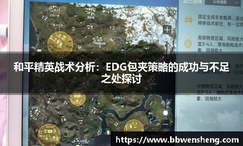 星空官网