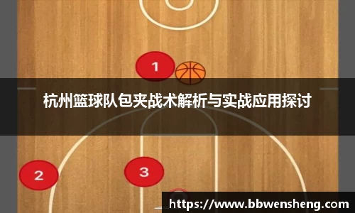星空体育网站入口