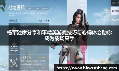 星空体育网站入口