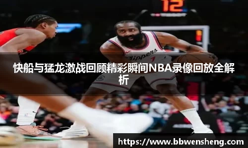 星空官网
