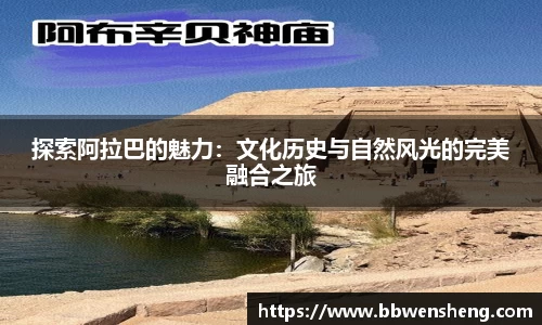 星空体育