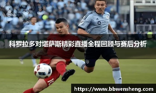 星空体育网站入口