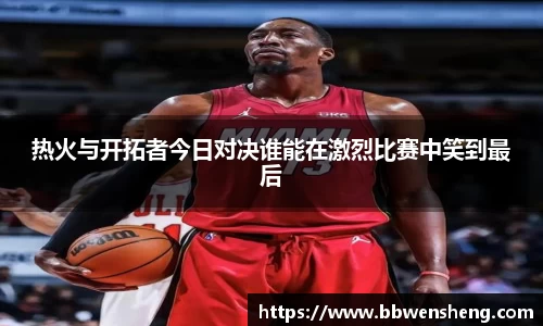 星空体育网站入口