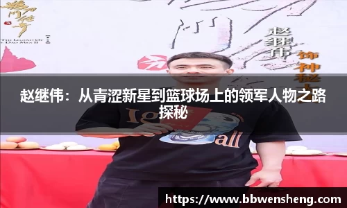 星空体育网站入口