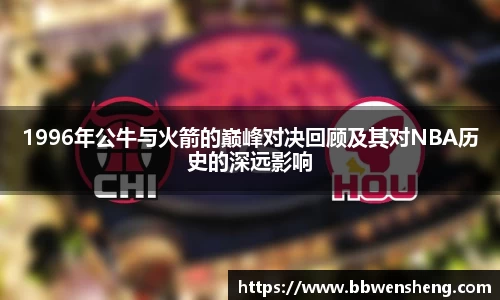 星空体育平台app