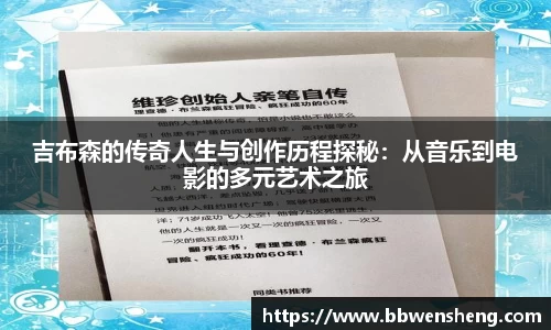 星空官网