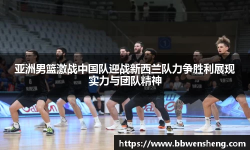 星空官网