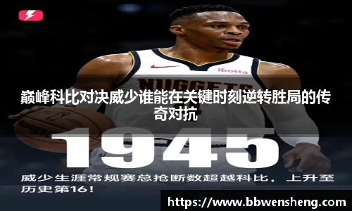 星空体育网站入口