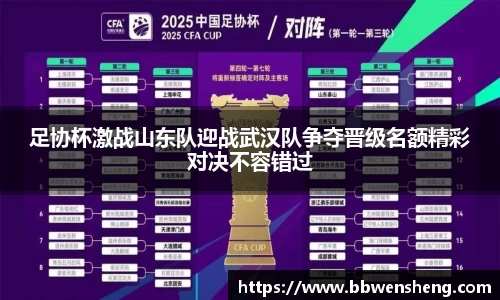 星空体育网站入口