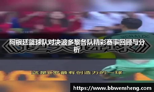 星空体育网站入口