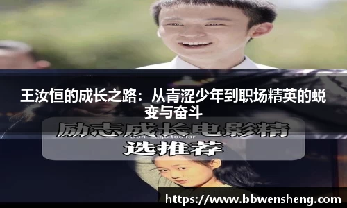 星空官网