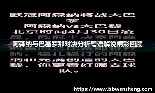 芒果体育