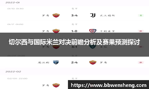 芒果体育