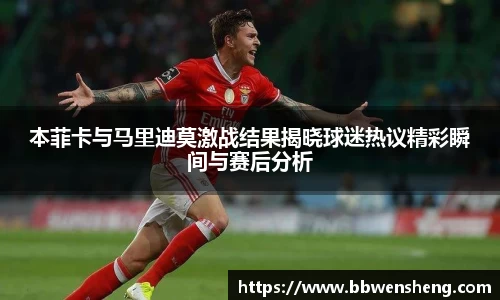 芒果体育