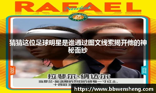 星空·综合体育官方网站