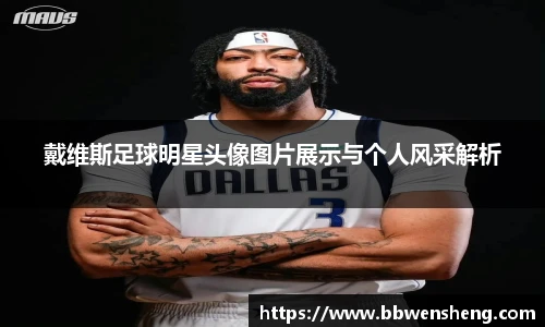 星空·综合体育