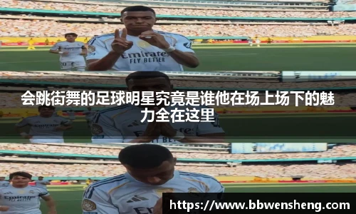 星空·综合体育中国官方网站