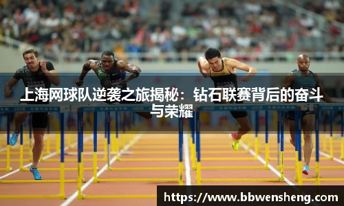 星空·综合体育中国官方网站