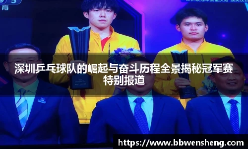 星空·综合体育中国官网